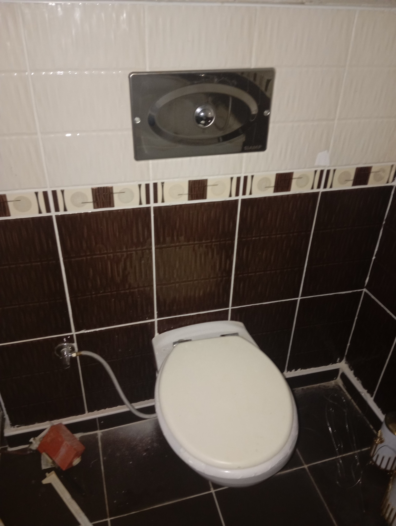 Tıkalı Gider Nasıl Açılır